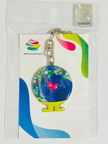 요코하마 만박 꽃박람회 EXPO2027 뚱땅뚱땅 키링