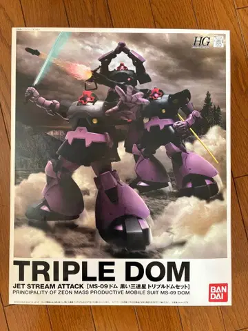 [ 미조립 ] HGUC 트리플 돔 세트