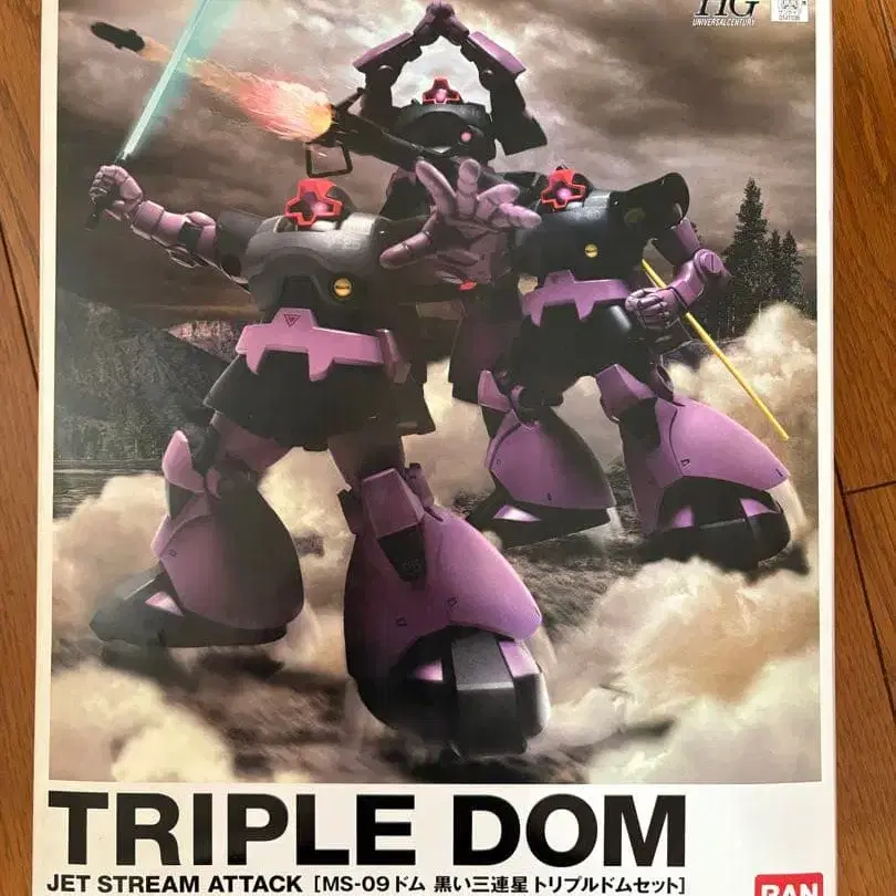 1번째 상품 이미지