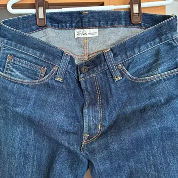 다크 블루 스트레이트 데님