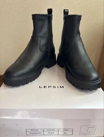 LEPSIM 블랙 사이드 고어 부츠 M
