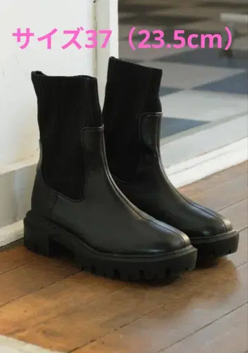 Kastane 카스타네 삭스 부츠 블랙 사이즈 37