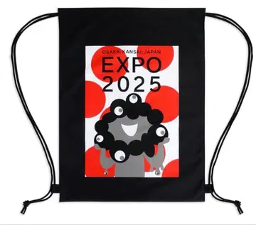 만박 한정판 블랙 미야쿠미야쿠 냅색 백 미개봉 새상품