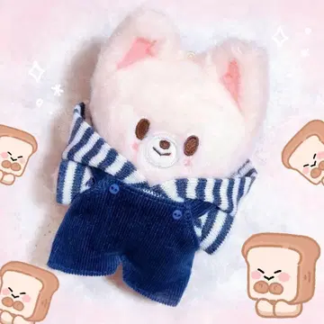 후드티 세트 네이비 블루 10cm 봉제 인형 의류