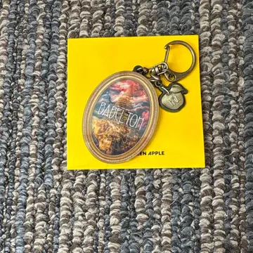 미세스 그린애플 BABEL no TOH 랜덤 참