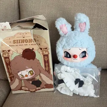 SINNON 봉제 인형 스카이블루 드레스 포함