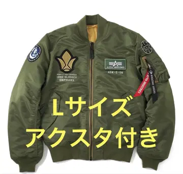 STRICT-G 건담 철혈의 오펀스 MA-1 초승달 오거스