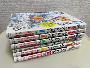 제로의 일상 1~6권