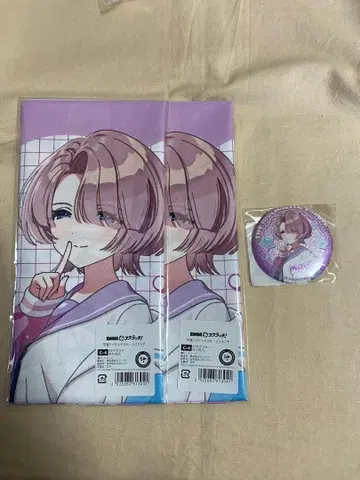 [ 학마스 ] DMM 스크래치 아리무라 마오 포스터 캔뱃지 세트