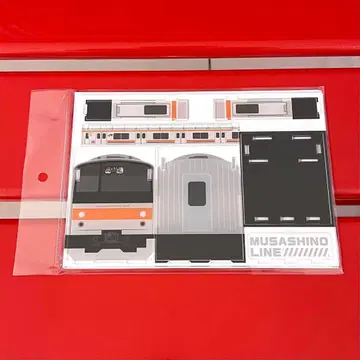 무사시노선 205계 아크릴 멀티 스탠드