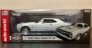 1967 옝코 쉐비 카마로 1:18 30주년 한정판 모델