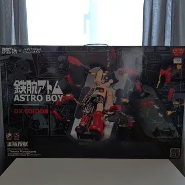 [ 미개봉 ] TRON MODEL 철완 아톰 럭셔리판 프라모델 한정판