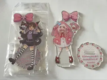 오빠는 끝이야! 산리오 오야마 마히로 오야마 미하리 아크릴 스탠드