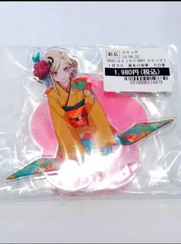 그 비스크 돌은 사랑을 한다 키타가와 마린 아크릴 스튜디오 TSUTAYA