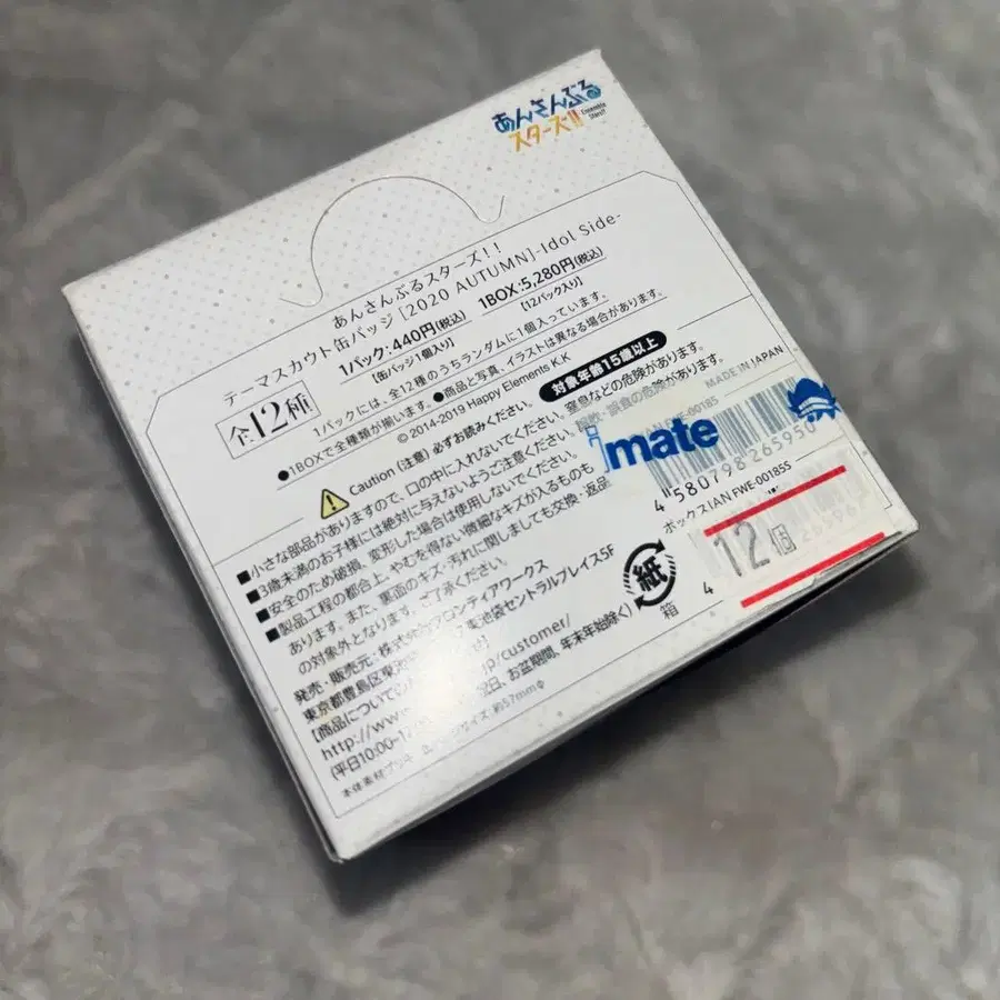 5번째 상품 이미지