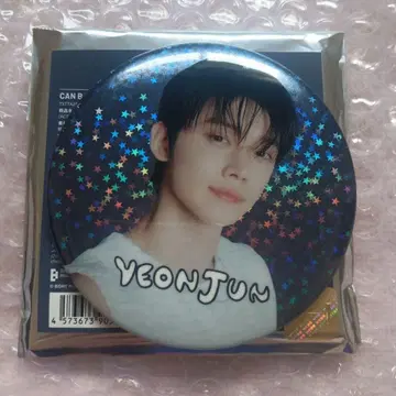 ACT:TOMORROW TXT 캔뱃지 영준