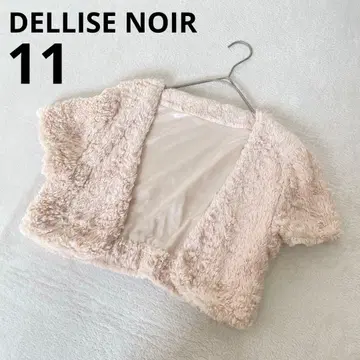 델리 누아르 인조 모피 볼레로 반팔 무지 더스티 핑크 11