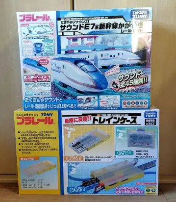 프라레일 사운드 E7계 신칸센 레일 세트 & 트레인 케이스