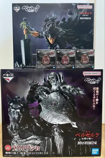 제일복권 베르세르크 A상 갓츠 라스트 원 의 기사