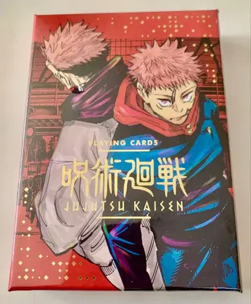 주술회전 점프샵 금박 카드놀이