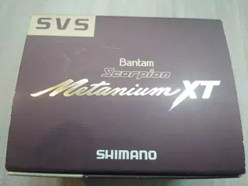 SHIMANO Bantam Scorpion Metanium XT