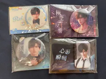 사랑과 심공 레이 캔뱃지 4