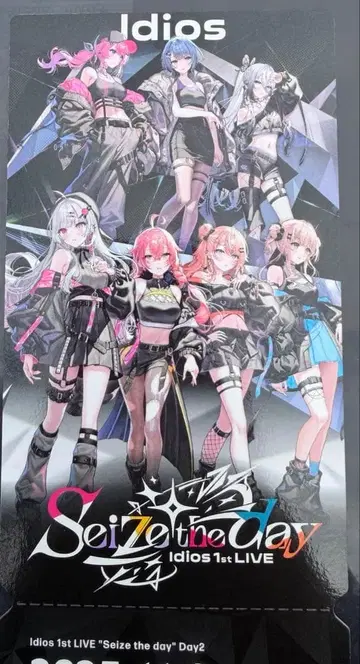 니지산지 idios 메모리얼 티켓