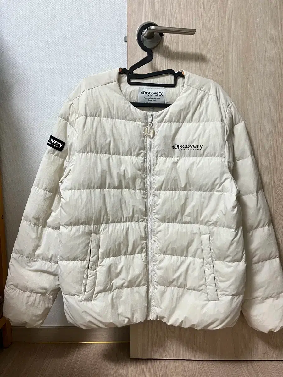 Discovery Expedition lightweight padding