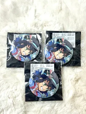 귀멸의 칼날 하시비라 이노스케 묘년 캔뱃지