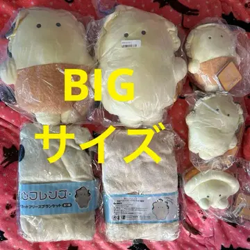 미개봉 새상품 굴 다이컷 플리스 봉제 인형 담요 7세트 모음