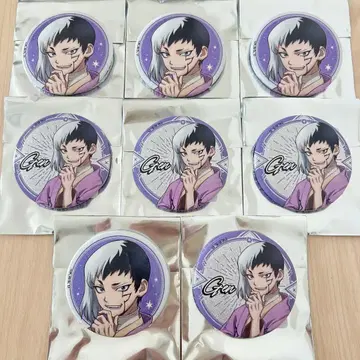 Dr.STONE 아사기리 겐 글리터 캔뱃지 8개 세트 캔뱃지 새상품