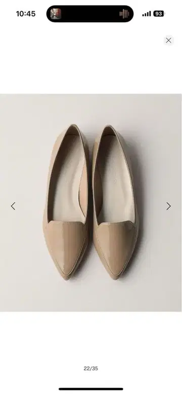 오데뜨 앤 오딜 플랫슈즈