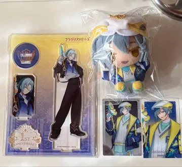 프라가리아 메모리즈 1st Anniversary 알페크