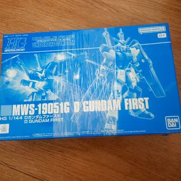 HG 1/144 D GUNDAM FIRST 19051G