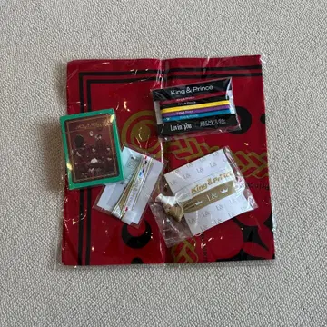 King & Prince 굿즈 모음
