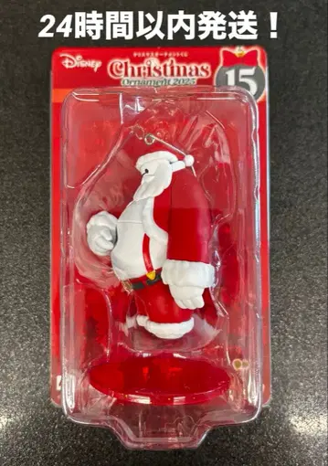 2025 디즈니 오너먼트 베이맥스