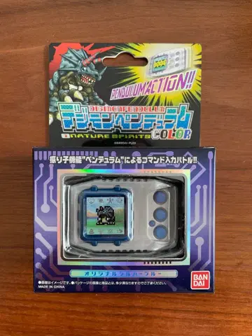 디지몬 펜듈럼 컬러 NATURE SPRITS