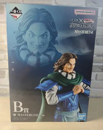 제일복권 춘추전국대전 킹덤 B상 등 피규어+군기 러버 참