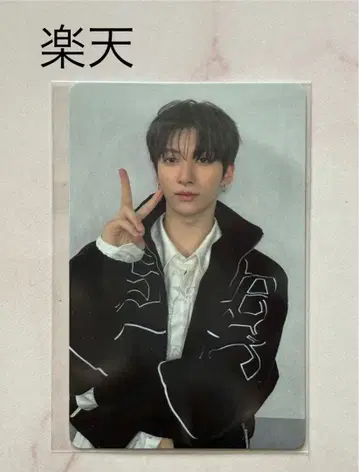 NEXZ Beat-Boxer 라쿠텐 북스 특전 트레이딩 카드 유 YU