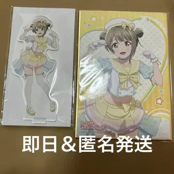 나카스 카스미 제비뽑기당 아크릴 스탠드 특전 미니 색지