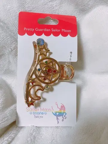 세일러문 크리스탈 스타 컴팩트