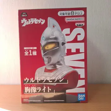 울트라 세븐 흉상 라이트 프라이즈
