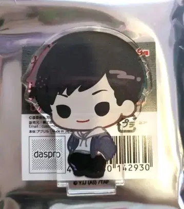 도겐안키 gigo 아크릴 스탠드 나미키도 카오루