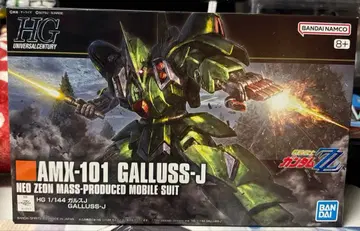 HG 1/144 가르스 J 미사용 새상품 기동전사 건담 ZZ