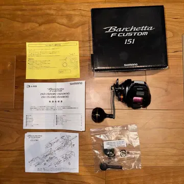 발케타 F 커스텀 151 DH 왼쪽 핸들