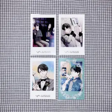 비바렌 비바세카 샤타코레 하프애니 호로 히로미