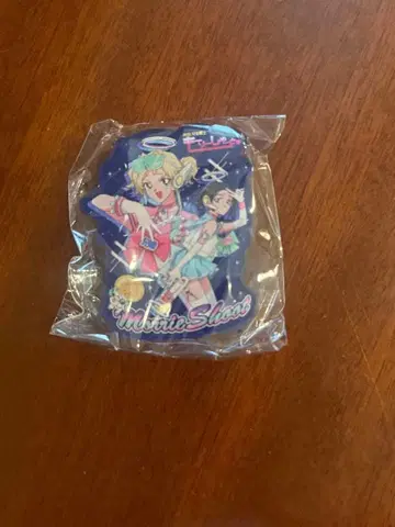 모리 슈토 팬미팅의 계속 [ 캡슐 토이 ]