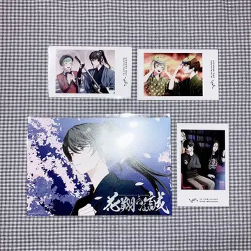 비바렌 비바세카 샤타콜 혜택 엽서 히로미 2