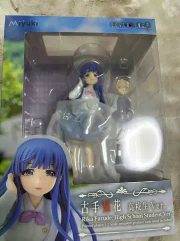 코토 리카 고등학생Ver. 피규어 1/7