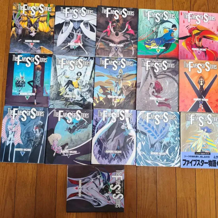 5번째 상품 이미지